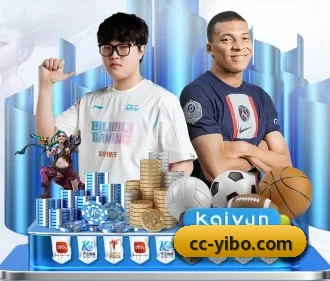 亿博体育 APP